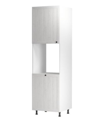 Élelmiszer szekrény D60P
