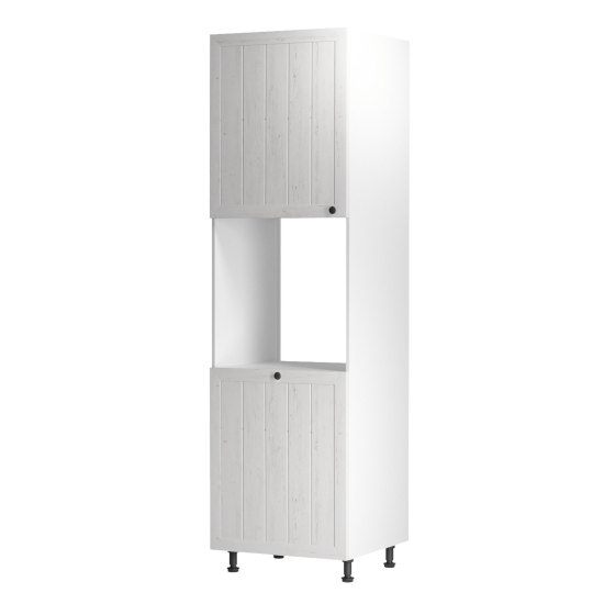Élelmiszer szekrény D60P