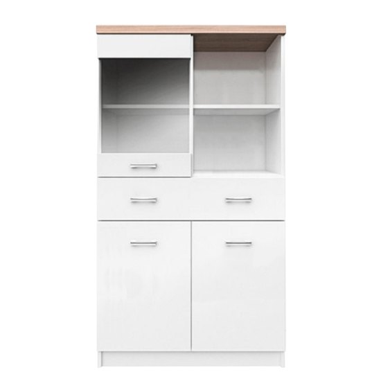 Vitrines szekrény 2D1W1S/80
